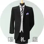 mens_ceremonial_suit